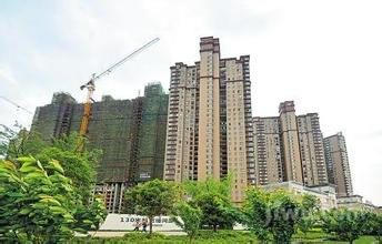 杭州房地产抵押贷款